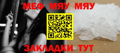 mdma Первоуральск