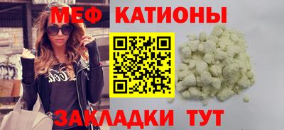 mdma Первоуральск