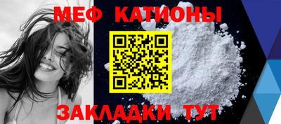 первитин Пугачёв