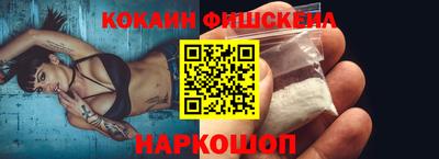 прущие крисы Пыть-Ях