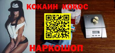 ешки Партизанск