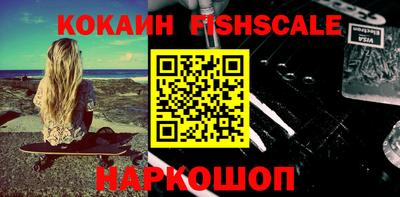 прущие крисы Пыть-Ях