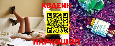 прущие крисы Пыть-Ях