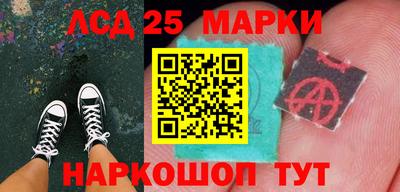 mdma Первоуральск