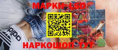 хмурый Пушкино