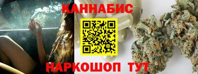 прущие крисы Пыть-Ях