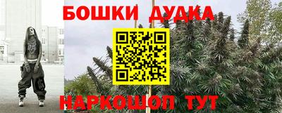 первитин Пугачёв