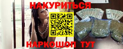 первитин Пугачёв