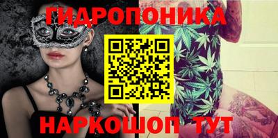 хмурый Пушкино