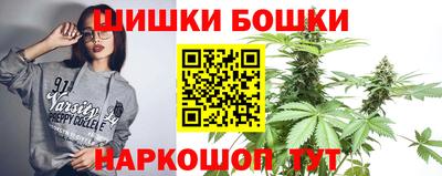 прущие крисы Пыть-Ях