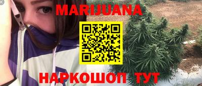 хмурый Пушкино