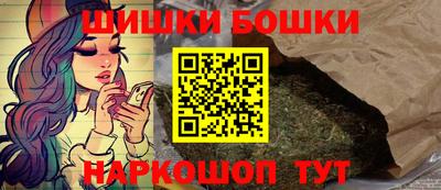 хмурый Пушкино