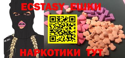 кокс Пенза