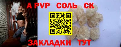 mdma Первоуральск