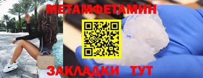 ешки Партизанск