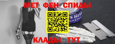 ешки Партизанск