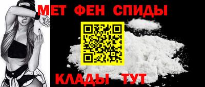 кокс Пенза
