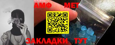 mdma Первоуральск