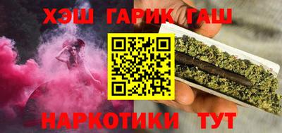 кокс Пенза