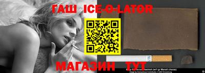 первитин Пугачёв