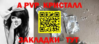 хмурый Пушкино