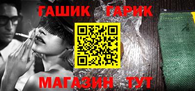 хмурый Пушкино