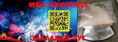 первитин Пугачёв