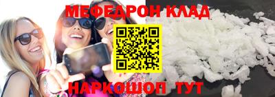 кокс Пенза