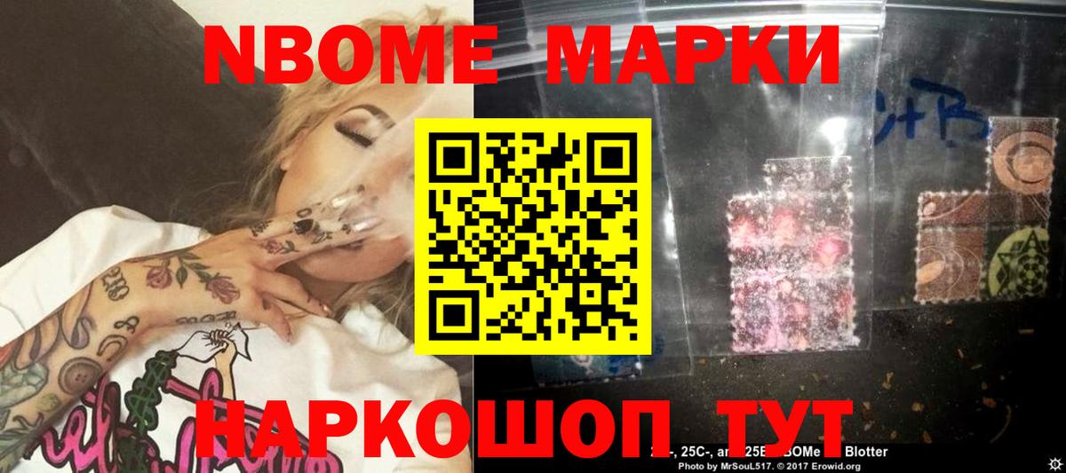 LSD-25 экстази кислота  Лсд 25 экстази ecstasy  Скопин  Вход с VPN 